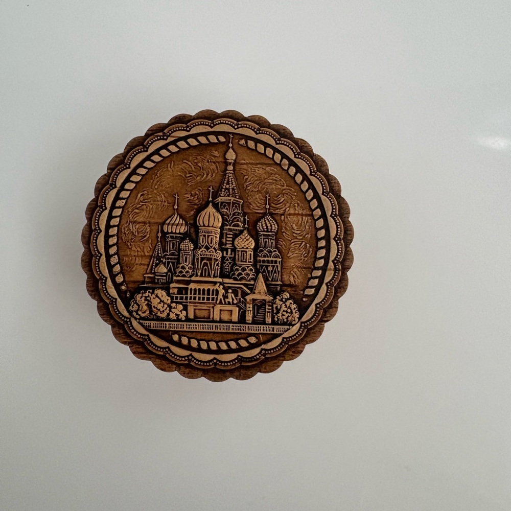 Intricate Brown Carved Wooden Box